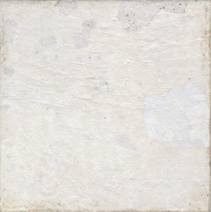 Керамическая плитка Aparici Aged White настенная 20х20 см